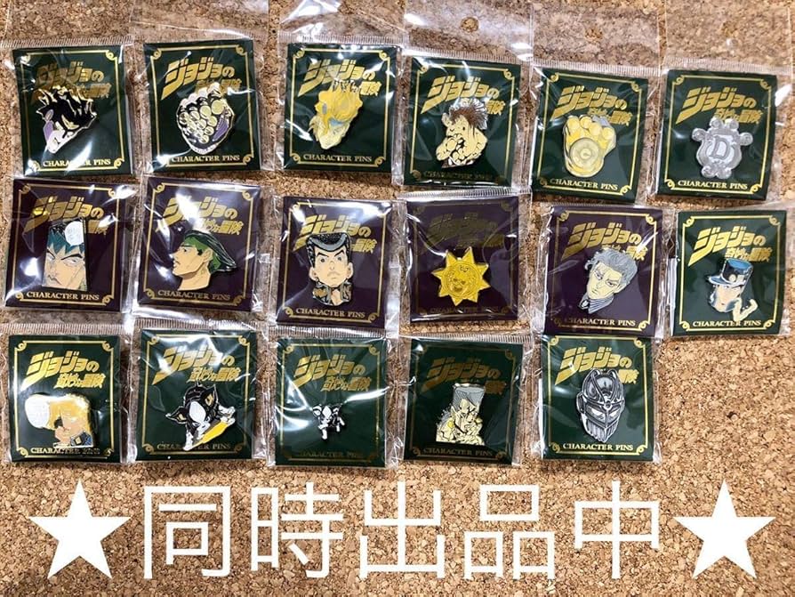 ジョジョの奇妙な冒険 ジャンプショップ ピンズ キラークイーン Amazon | キラークイーン ジョジョの奇妙な冒険 ピンズ バッチ